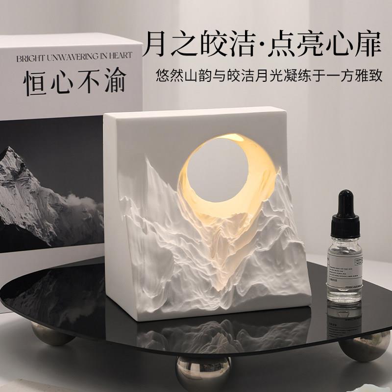 山静月明香薰礼盒扩香石摆件氛围装饰夜灯伴手生日礼物送女生小众