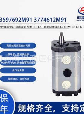 3597706M13774612V913595202M913595190M91