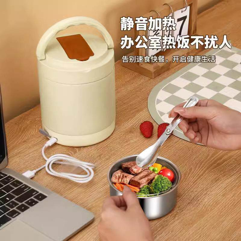 304不锈钢保加温饭盒可插电热携上班族便当便饭98594506桶24小时