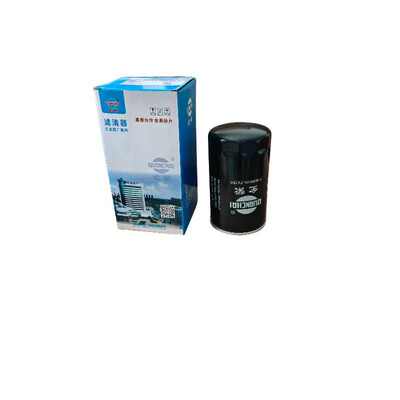 合力4.5吨机滤2409532610301叉车JX0813A机油滤清器4-5T叉车全柴