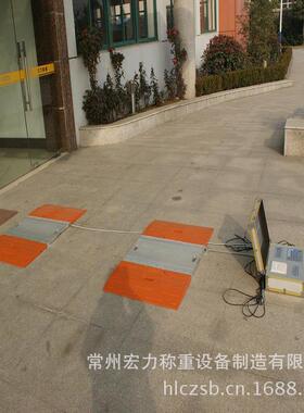 江苏便携式汽车衡便捷式地磅秤轴重仪轴重秤厂家直销