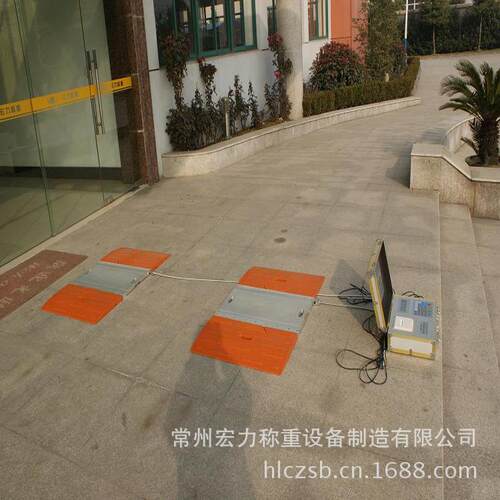江苏便携式汽车衡便捷式地磅秤轴重仪轴重秤厂家直销