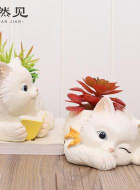 卡通猫咪家居客厅桌面玄关装饰品创意家庭园艺盆栽盆多肉植物花盆