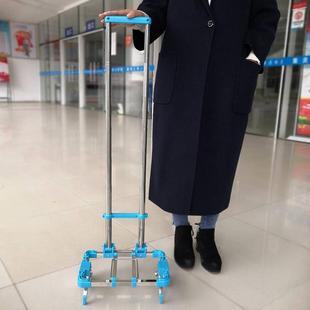 迷你轻便买菜小拉车不锈钢便携折叠手推车家用购物拉货行李小拖车