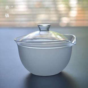 磨砂半透明手工玻璃手抓壶半雾泡茶碗盖碗耐热功夫茶具公杯泡茶器