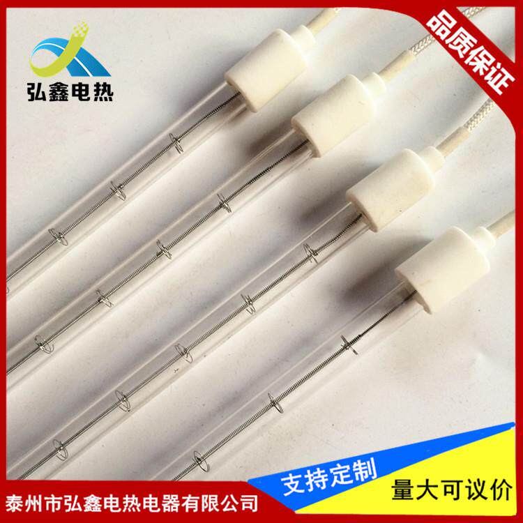 PET吹瓶机灯管塑料吹瓶机加热管半镀白钨丝加热管石英加热管