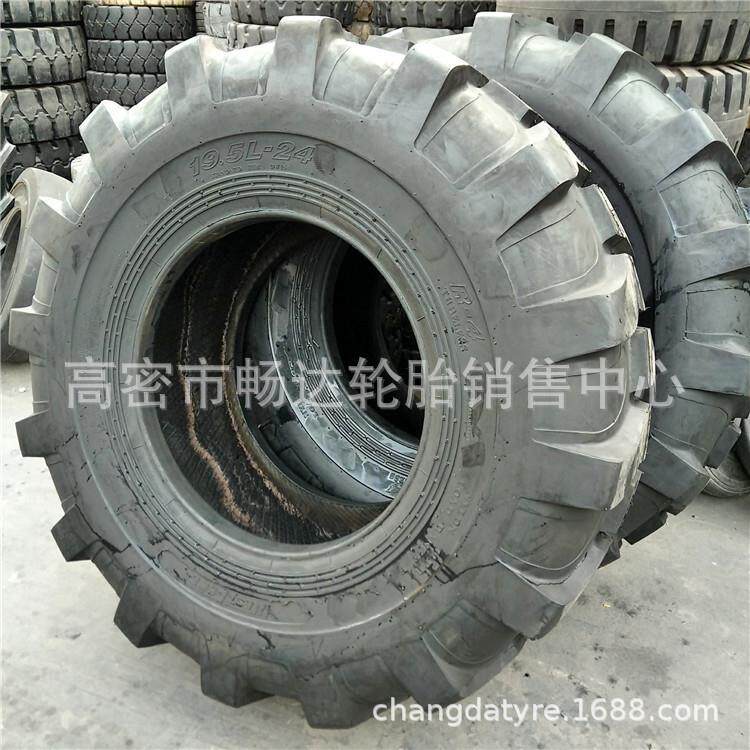 19.5L-24 朝阳 两头忙轮胎 工程机械轮胎 17.5L-24 R4人字花纹