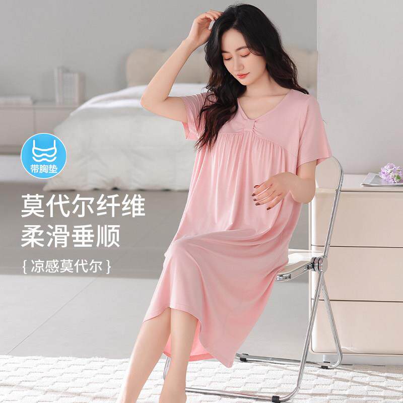夏季女士睡裙薄款宽松莫代尔短袖带胸垫洋装高级感妈妈孕妇裙女