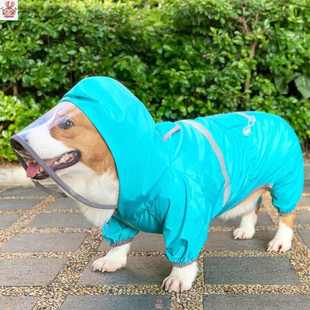 柯基犬狗狗雨衣四脚防水衣服比熊西高地雨衣全包秋冬秋季宠物用品