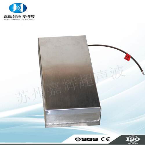 厂家太阳能行业超声波清洗机超声波震板超声波配件1800W