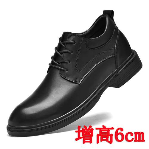 新款特大皮鞋男士季45秋真46码商皮务47加肥加宽脚宽48休闲49男鞋