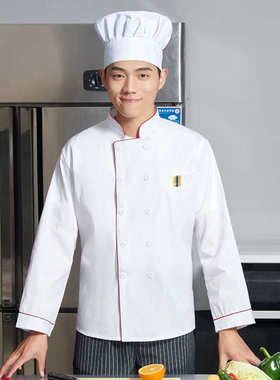 厨师服大厨男长袖夏季薄款白色饭店食堂厨房服装工衣船用150401