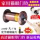 防盗门猫眼家用金属猫眼门铃二合一入户门猫眼带门铃猫眼门镜可视