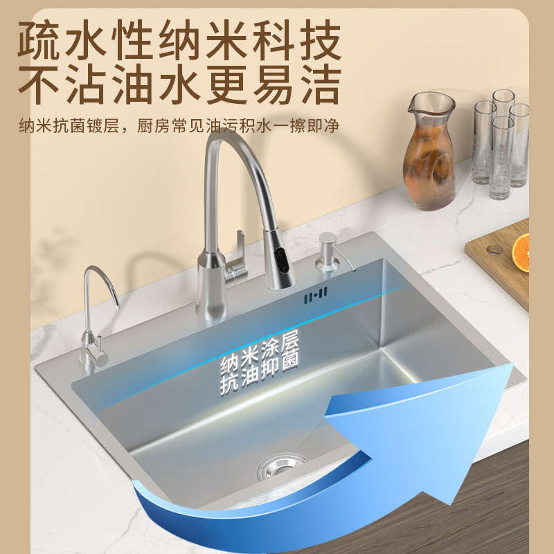 厨房洗菜盆水槽大单槽家用手工纳米加厚不锈钢洗菜池淘菜盆洗碗池
