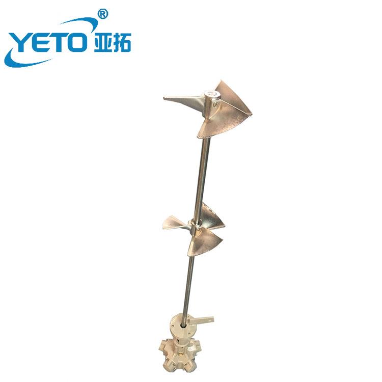 液体混合机 气动控制搅拌分散器 液体搅拌机 移动分散机图片