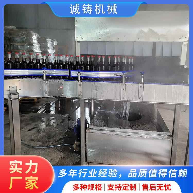 巴氏杀菌机流水线玻璃瓶喷淋杀菌机水果罐头隧道式杀菌设备