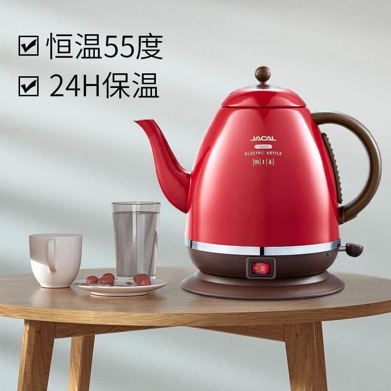 积高Jacal长嘴保温电热水壶温度复古烧水壶小容量1.5L保温泡茶壶