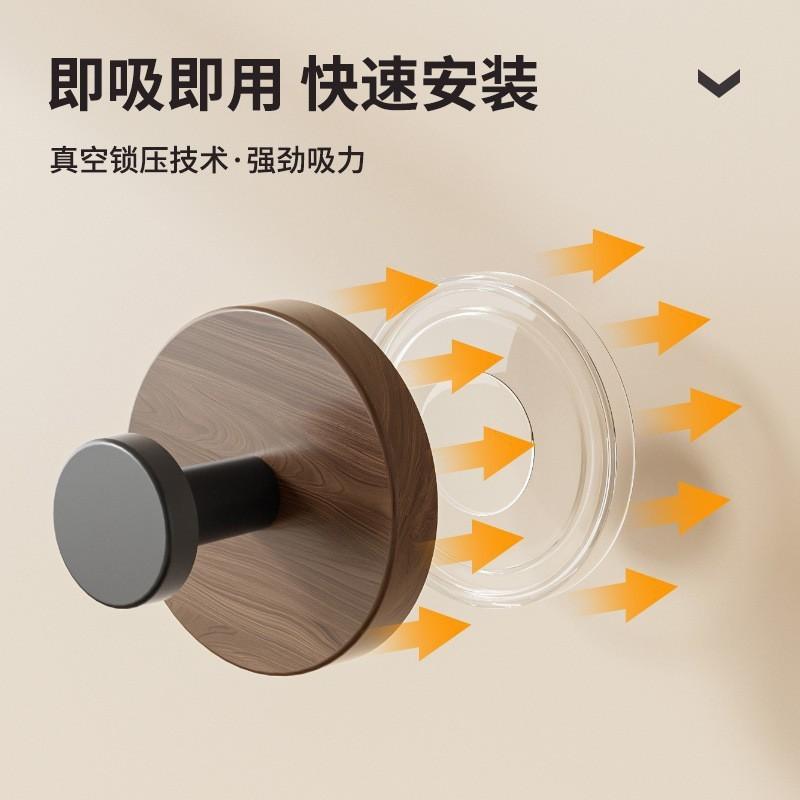 多巴胺吸盘挂钩打孔塑料强力粘钩