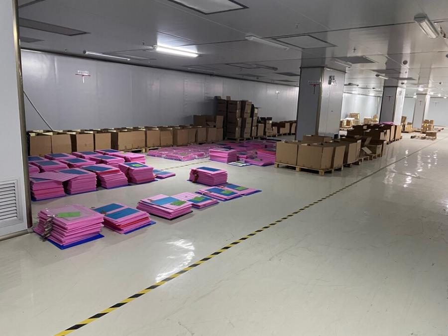 10月9日宜宾技术公司名下的库存产品网络拍卖公告