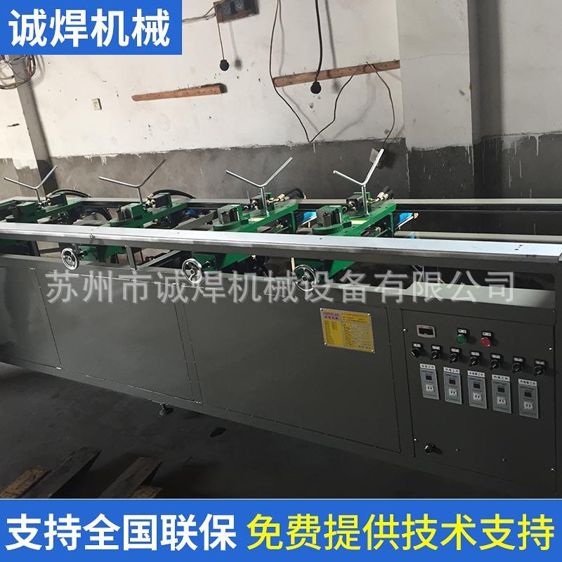 苏州诚焊线材液压弯框机 金属线材弯线方框机 气动折弯框机