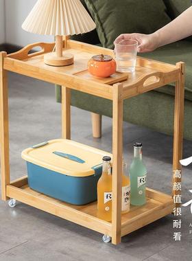 移动带轮客厅储物小推车沙发DEH边租几小户型茶出网屋几床头红置