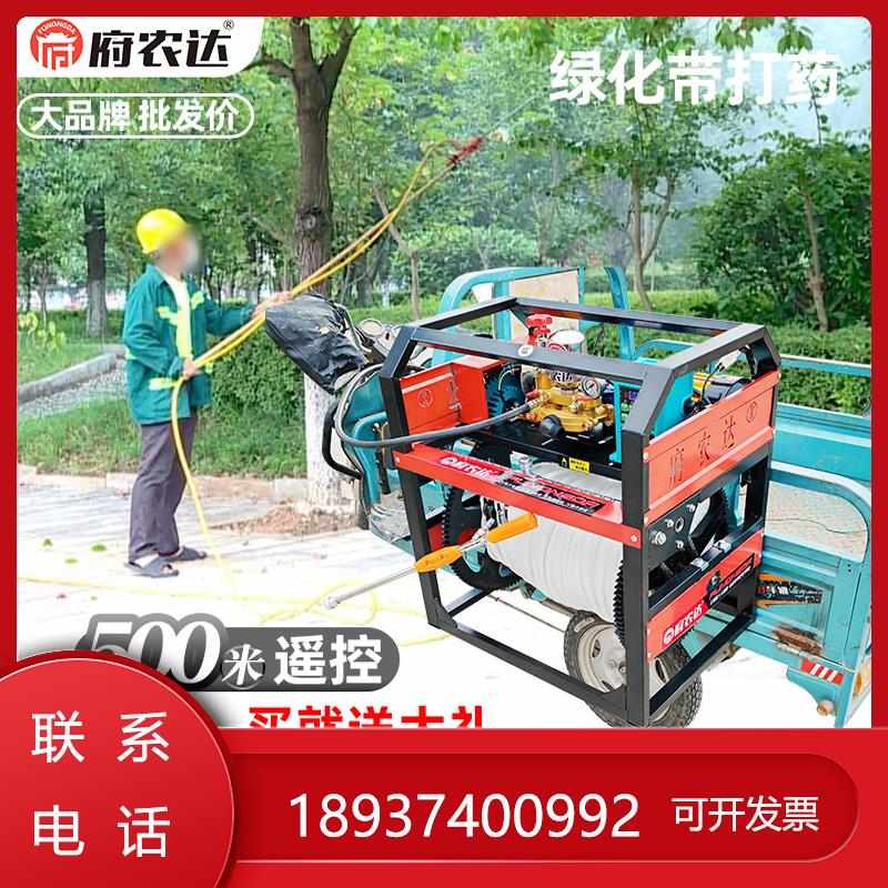 2025小麦府遥控收放管电动打药机48V60V72V220V农用高压喷雾器农