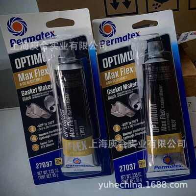 上rtv新品泰高温permatex27037拆卸垫片胶汽车黑色扬市易