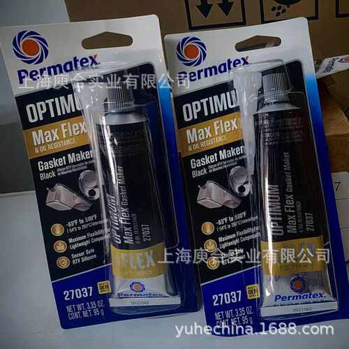 上rtv新品泰高温permatex27037拆卸垫片胶汽车黑色扬市易