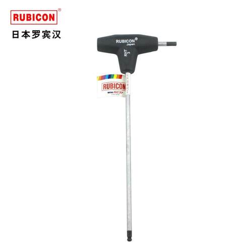 RUBICON/罗宾汉 RHT-3/4/5/6/8/10 T型波头六角扳手