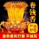 无烟檀香黄金卷钱香财神香供佛香金香招财家用室内菩萨观音关公香