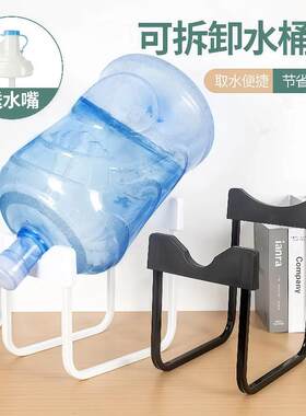便携水桶架可拆卸方管水桶置物架黑色便携式家用桶装水支架收纳架