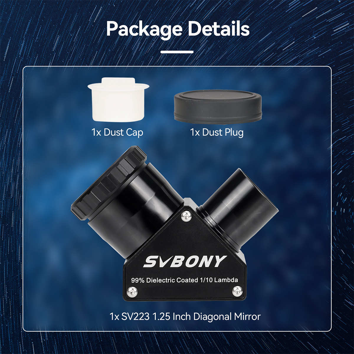 SVBNOY SV223天顶镜1.25/2英寸90度1/10λ平面镜介质镀膜
