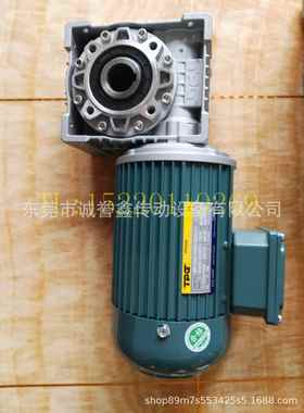 供GV-15-00应台湾TPG轮减速马达 TP达G电机 TPG小金刚台马齿 湾阪