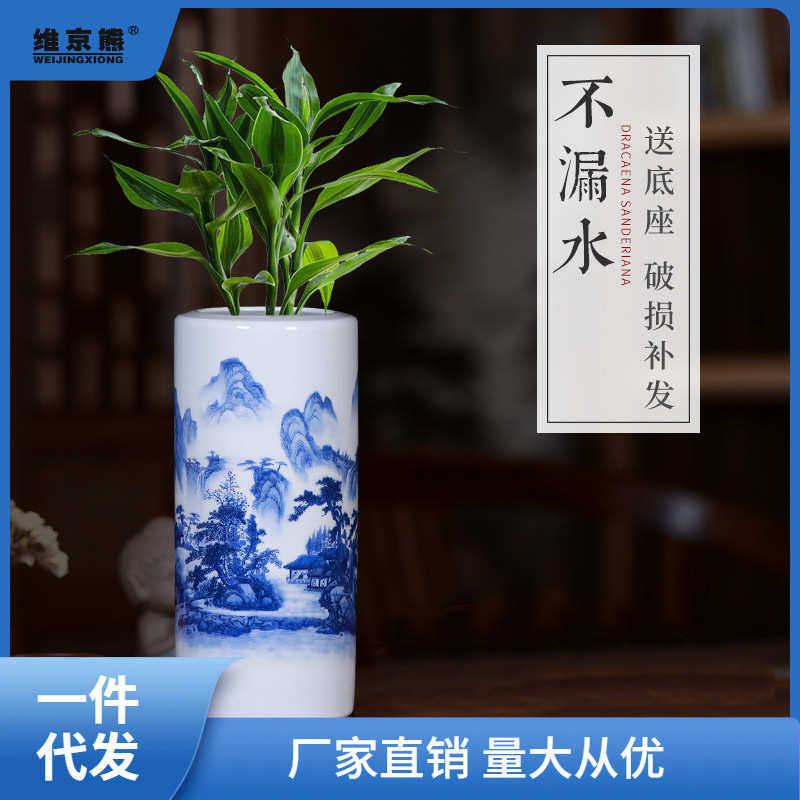 富贵竹花瓶水培中式水养竹子大瓷瓶客厅插花装饰景德镇陶瓷器链衡
