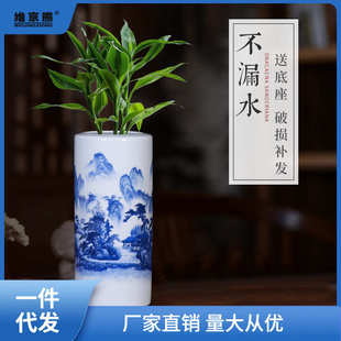 富贵竹花瓶水培中式水养竹子大瓷瓶客厅插花装饰景德镇陶瓷器链衡