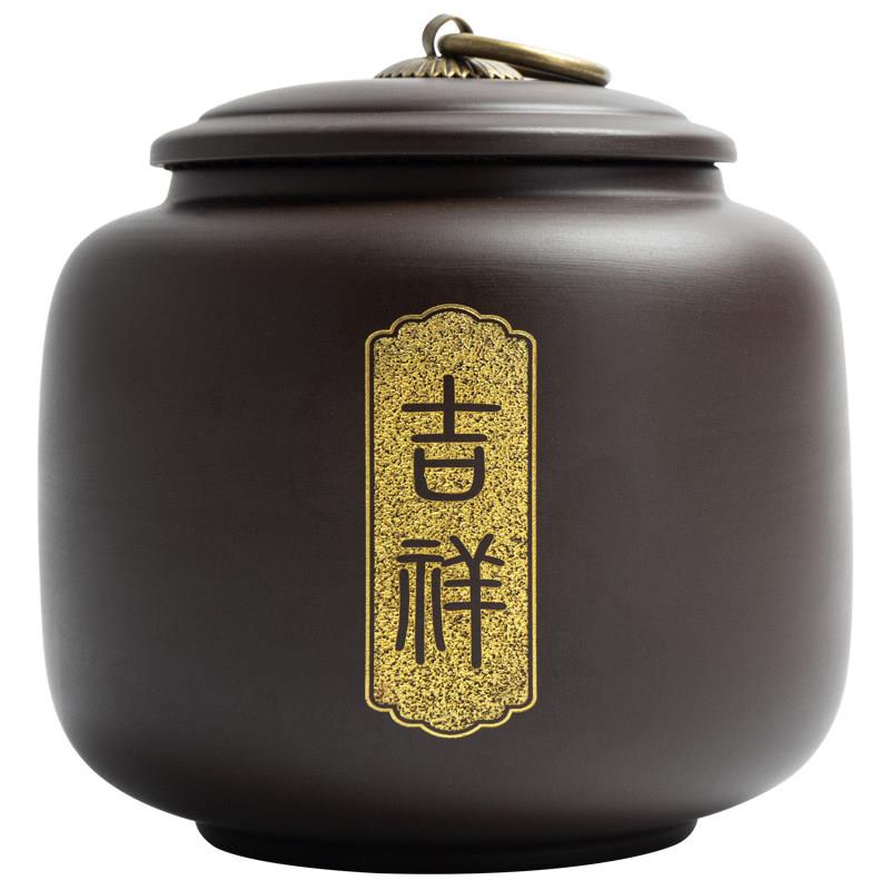 封茶 原矿紫砂叶罐雕刻描金高档存jz0423茶密罐陶瓷普洱空礼盒包