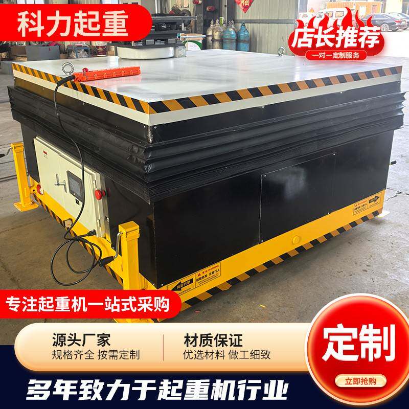 直供Agv无轨平车台车无轨智能搬运平板车遥控式操控台AGV自动小车