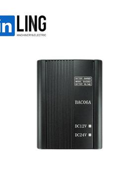 国产柴油发电机组电瓶6BAC06A蓄电池自动充电器BA0A开关电C源12v2