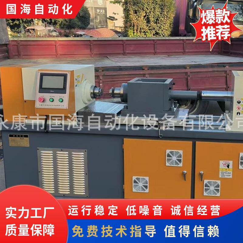 多头小型自动定位摩擦焊机工业用五金件切割焊接机械设备厂家