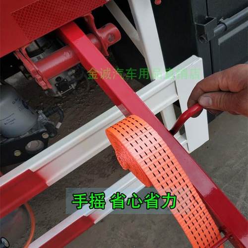 货车绑带缠绕器卷盘器绷带紧绳器收紧布带扁带手摇卷绳器收纳器
