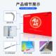 快幕秀签名墙展示架签到墙快幕秀展架装 饰开工大吉背景可折叠 修装