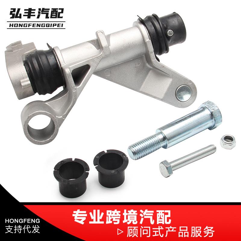 汽车改装 F6TZ-7210-C四轮驱动4x4分动箱换档连杆适用福特F-150