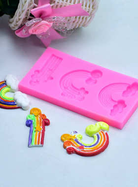 1Pc Mini Diy Food Grade Silicone Baking Mold 3d Rainbow Clou