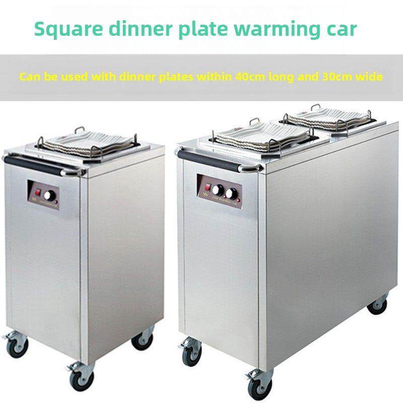 采购产品单头暖菜车，双头商用保温车，暖菜机，麻辣选菜盆，消毒,餐饮具,酒店餐具,淘宝优惠券,粉丝福利购,淘宝优惠卷