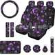 外贸出口紫色渐变色日月15件套印花汽车座椅套护肩套组合