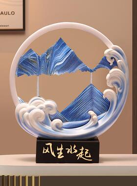 家居创意风生水起流沙画客厅装饰办公室酒柜树脂摆件沙漏工艺礼品