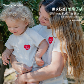 弯弯whitewheat儿童2024夏季纯棉印花t恤亲子装母女