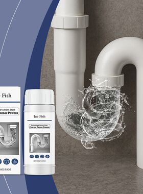 JUE FISH Drain Pipe Cleaner - Deeply Dissolves Hair and Grea