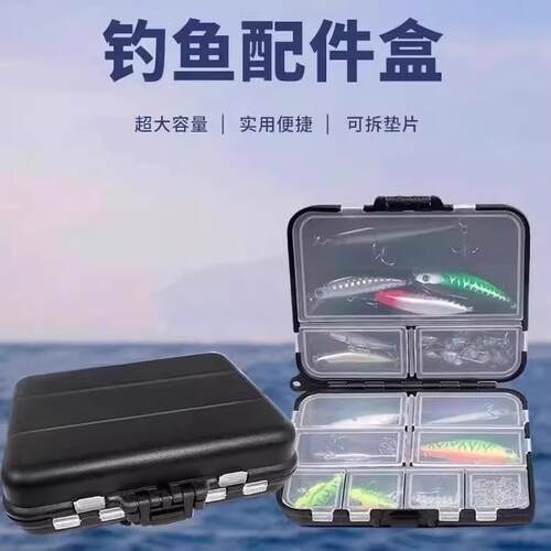 Lure Accessory Box, Micro Fishing Hooks and Split Ring Stora