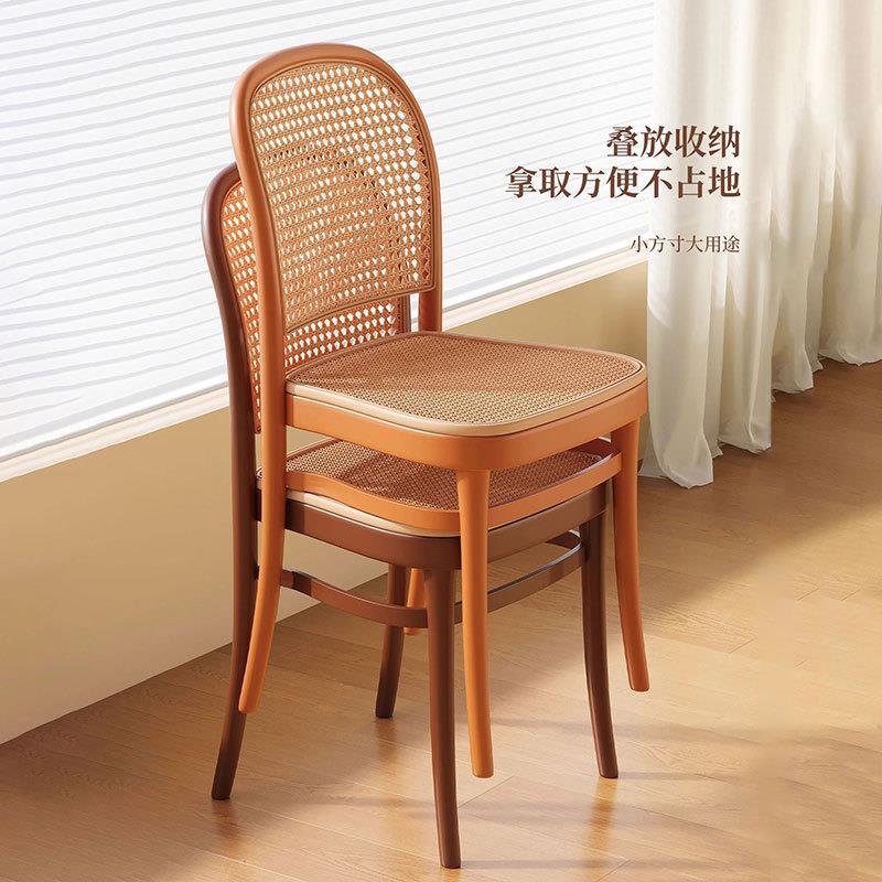 727餐椅靠新款藤编塑料椅子加家用可叠用放凳子感背餐厅商板厚凳